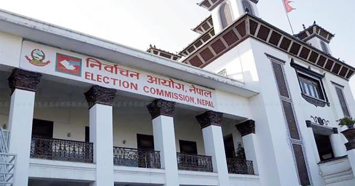 मध्यावधि निर्वाचनको कार्यतालिका सार्वजनिक