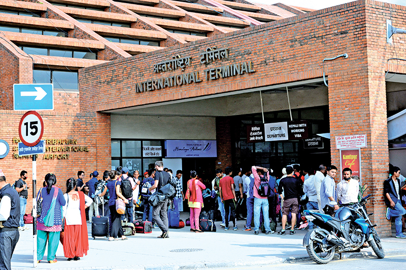विमानस्थलमा खादा, माला तथा परिचय खुल्ने पोशाक निषेध
