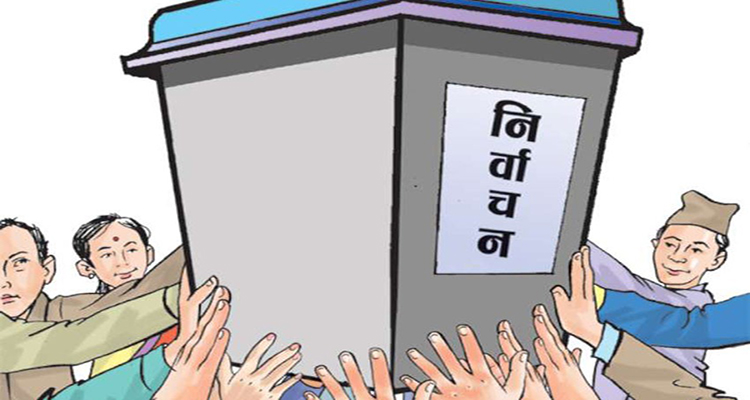 उम्मेदवार बन्नासाथ जनप्रतिनिधि पद निष्क्रिय हुने व्यवस्था ल्याइदै