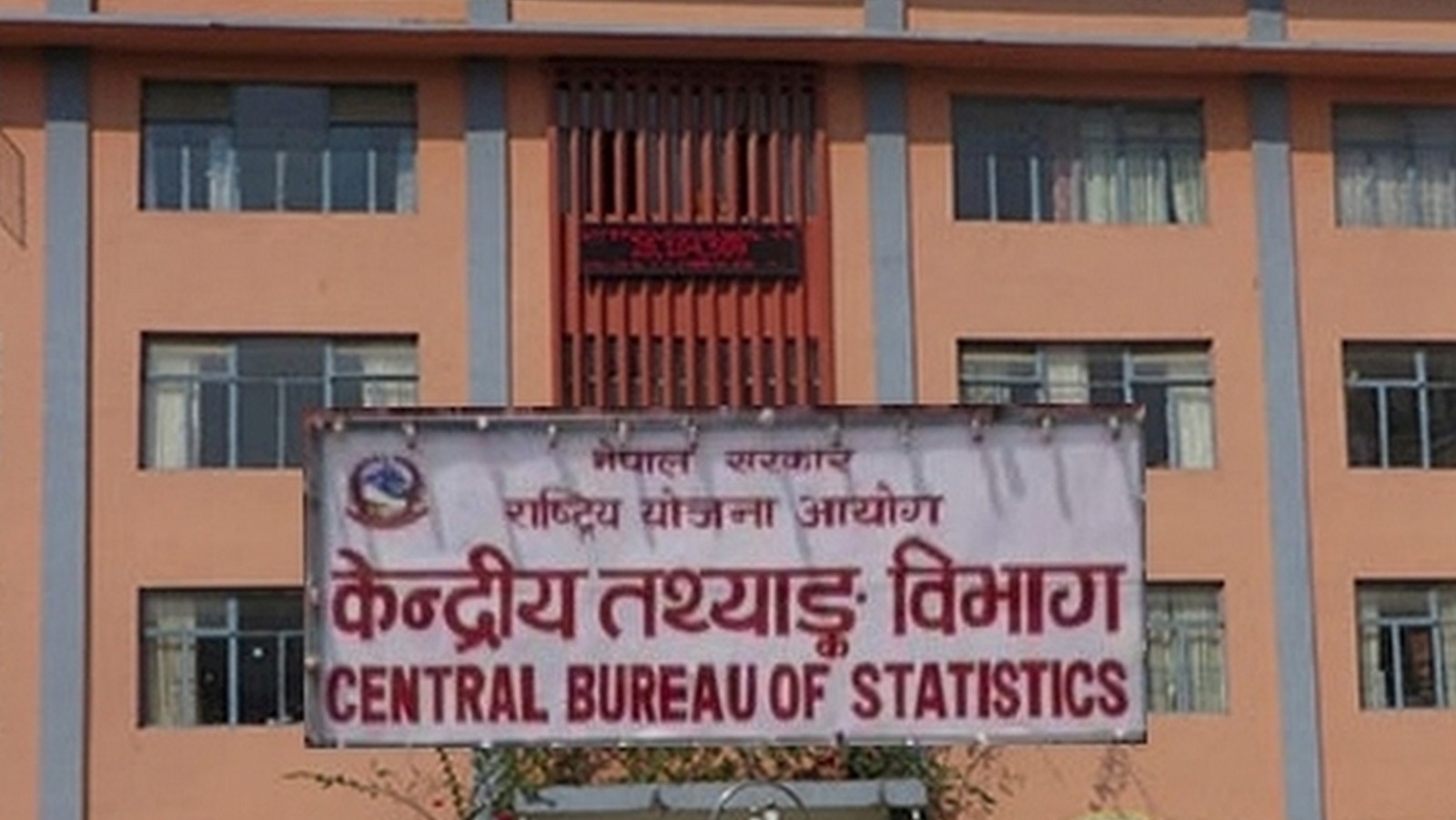 रोकिएको जनगणना असोज १ देखि १५ गतेसम्म गर्ने प्रस्ताव