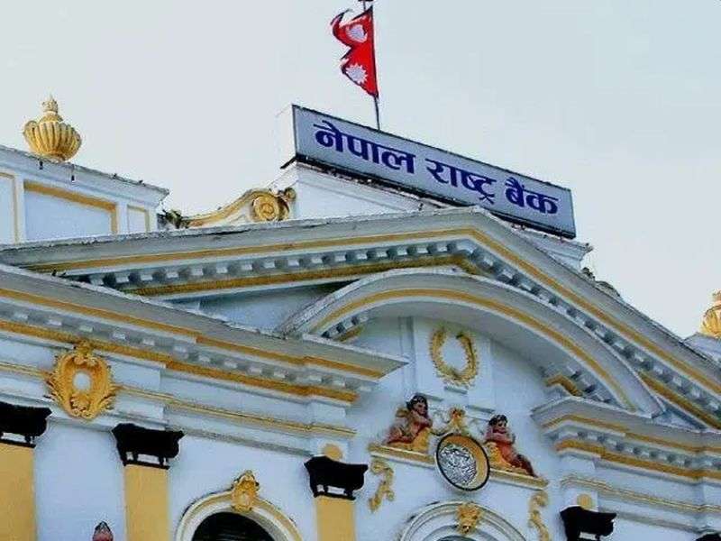 घर जग्गा किन्न ऋणको सीमा बढाइयो