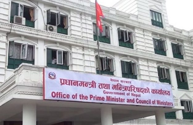 ११ देशका लागि राजदूत नियुक्ति सिफारिस खारेज ११ देशका लागि राजदूत नियुक्ति सिफारिस खारेज