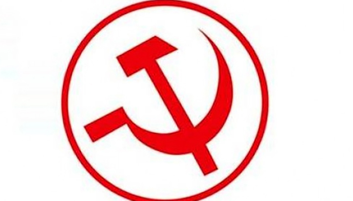 माओबादीमा ९९ जना केन्द्रीय सदस्य थप गर्दै, ४० वर्षमुनिकालाई प्राथमिकता