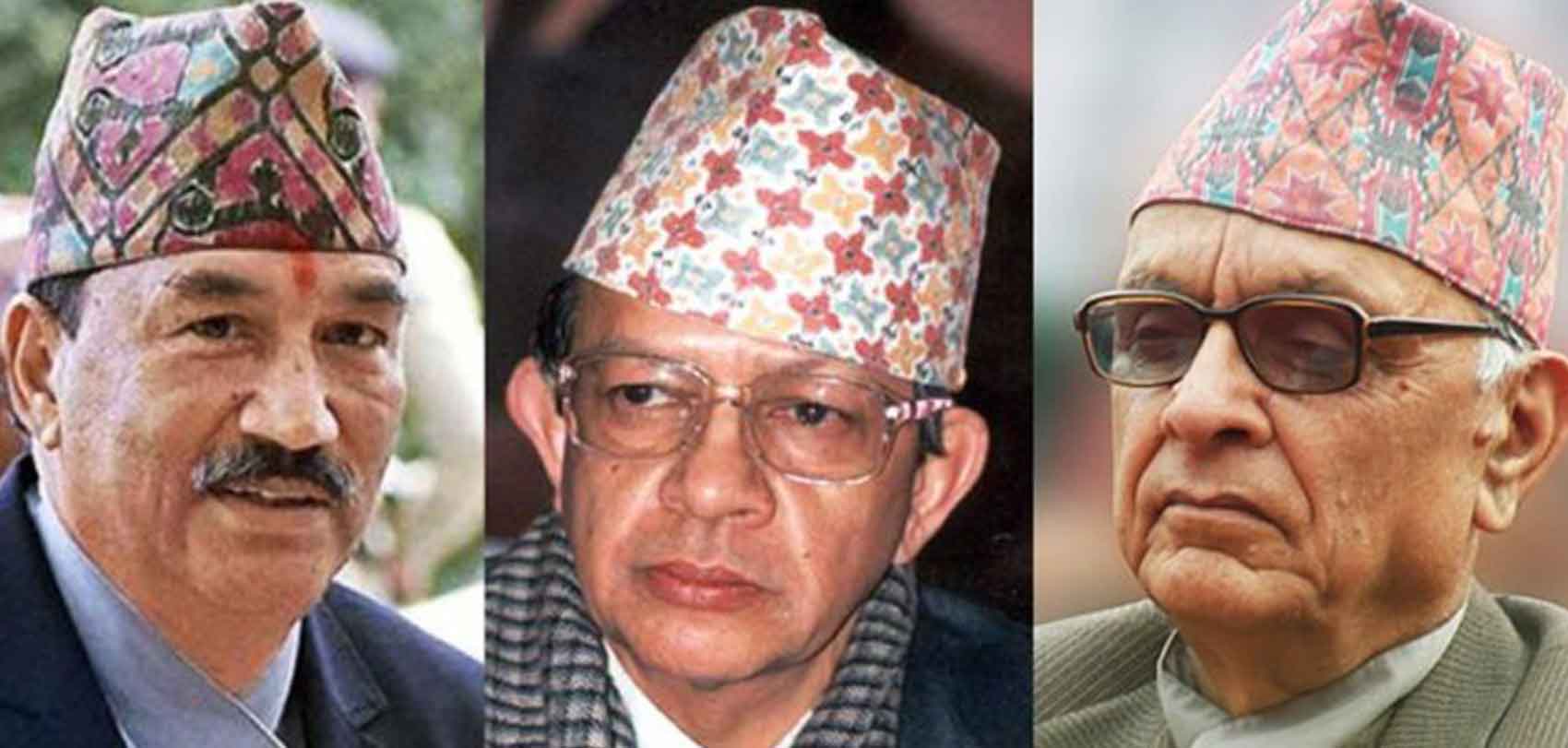 राप्रपाको महाधिवेशन कात्तिक २७ देखि ३० गतेसम्म