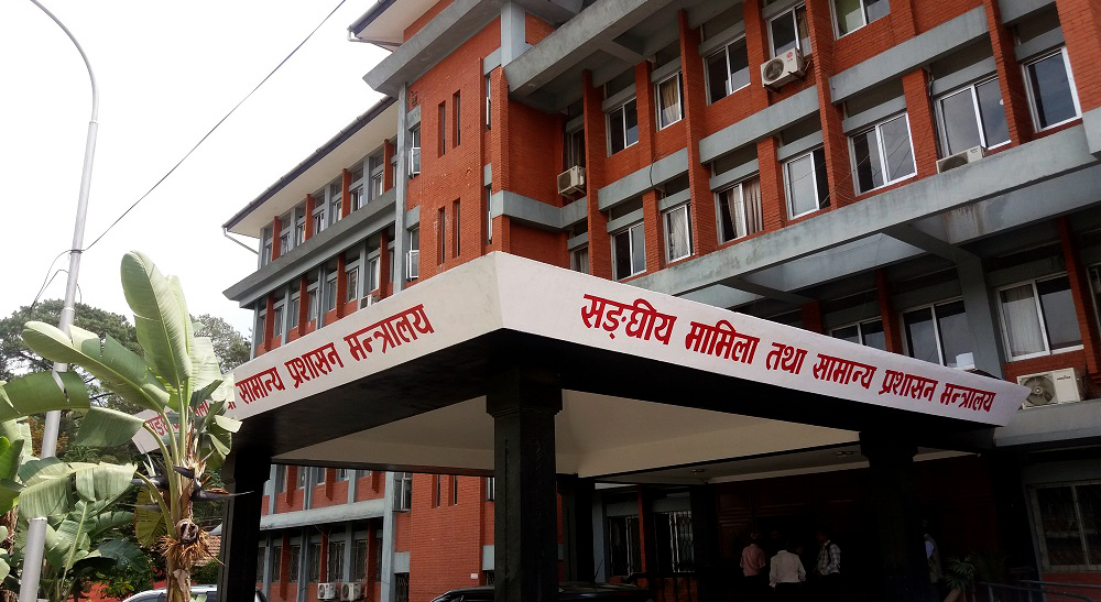 ४५ स्थानीय तहलाई बजेट थप