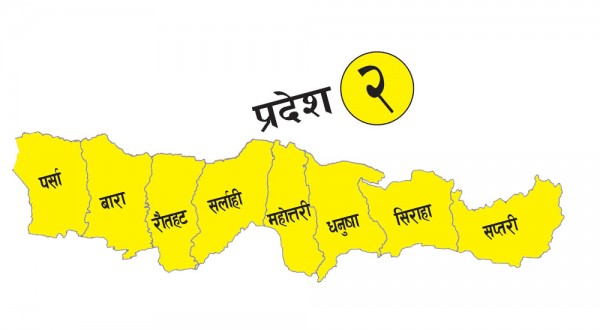 प्रदेश नम्बर २ को नाम 'मधेस'