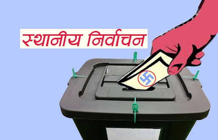 स्थानीय निर्वाचन ३० वैशाखमा गर्ने सरकारको निर्णय