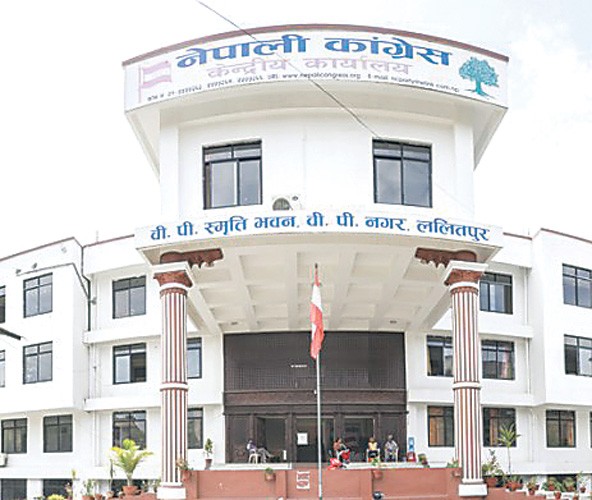 विपक्षी गठबन्धनलाई निरन्तरता दिने कांग्रेसको निर्णय