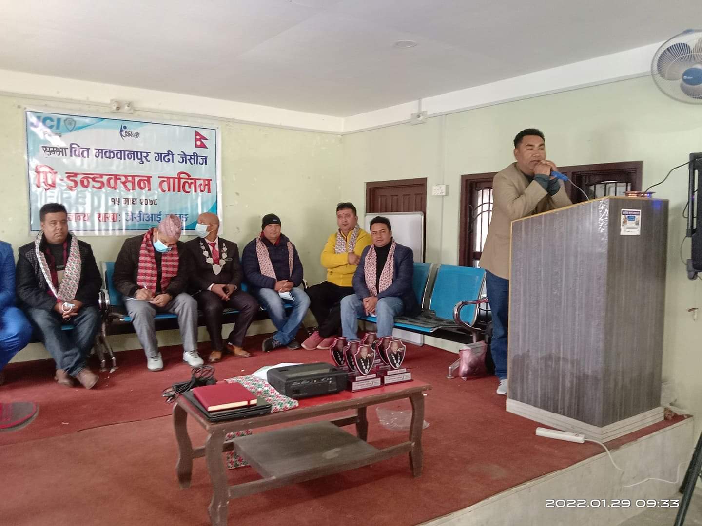 मकवानपुरगढी जेसीज खुल्ने