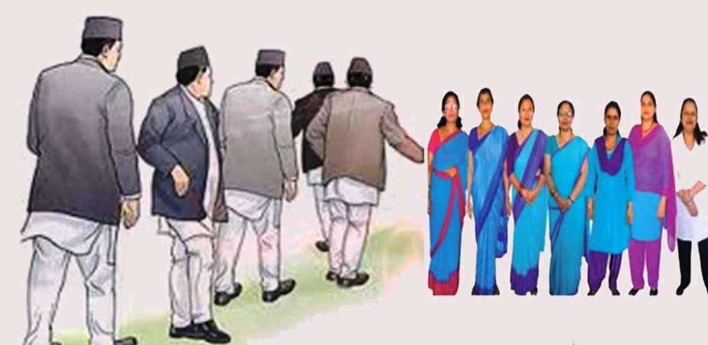 कर्मचारीले पाउने १० दिने भ्रमण बिदा भदौं देखि लागू हुने, ससुराली माइती नजिक भ्रमण जान नपाइने