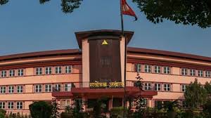 नागरिकता अध्यादेश कार्यान्वयन नगर्न सर्वोच्चको आदेश