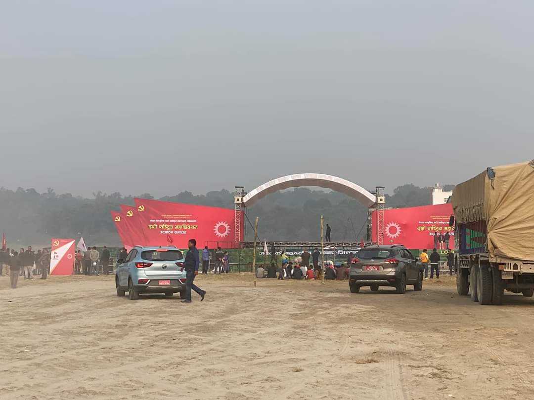 एमालेको महाधिवेशनले सवारी आवागमनमा अवरोध नहुने चितवन प्रजिअ तामाङको भनाई