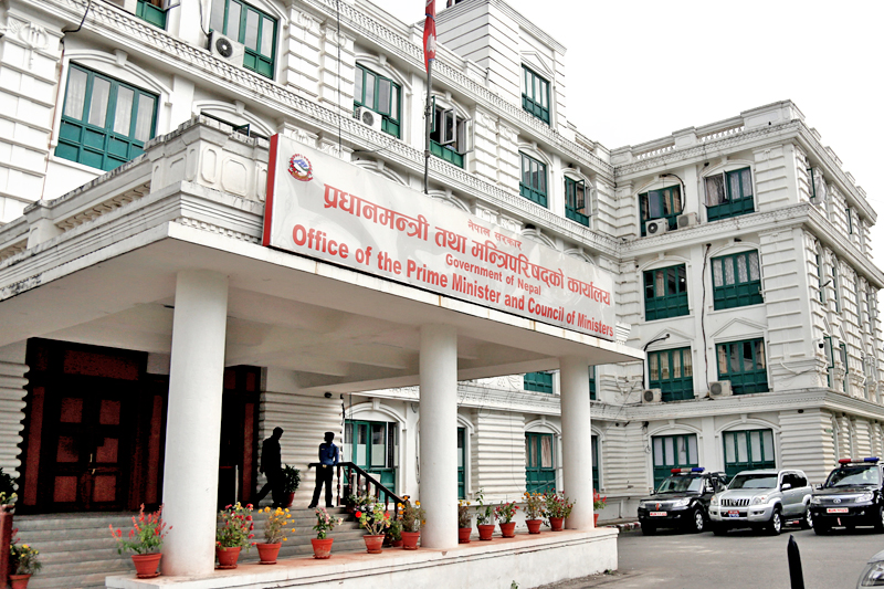 सरकार गठन भएको करिब तीन महिनापछि मन्त्रिपरिषद्ले पायो पूर्णता, गजेन्द्र हमाल आपूर्तिमन्त्री (सूचीसहित)
