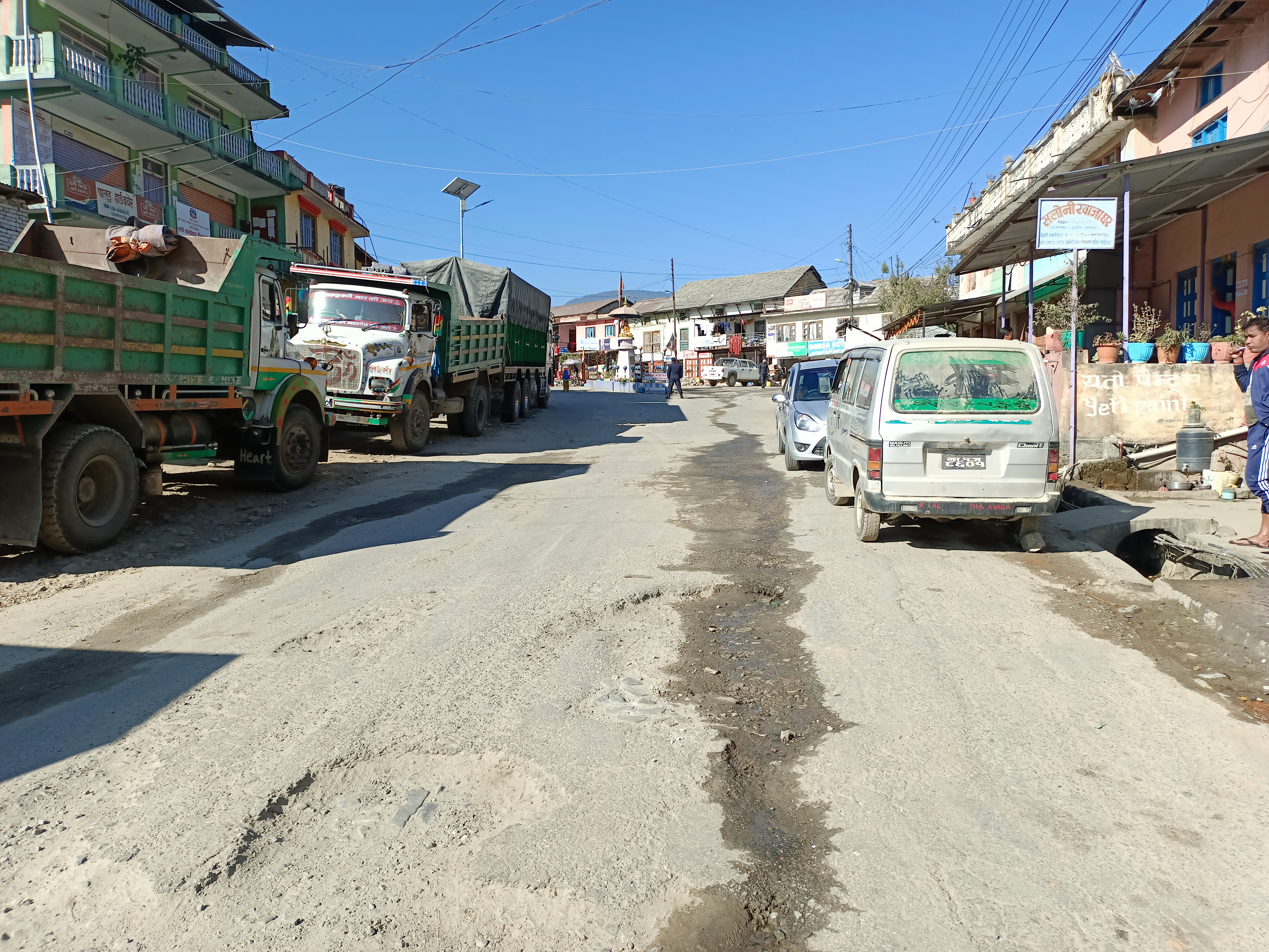 नेपाल बन्दले थाहानगरमा पनि जनजीवन प्रभावित