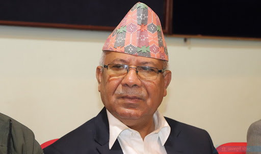 एकीकृत समाजवादीको केन्द्रीय समिति बैठक मंगलबार