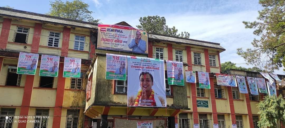 नेपाली काङ्ग्रेस बागमती प्रदेश अधिवेशन: आज मतदान, प्रचार सामग्री हटाइयो