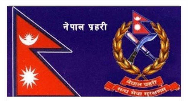 प्रहरीमा तीन पद थप्ने मन्त्रिपरिषद्को निर्णय