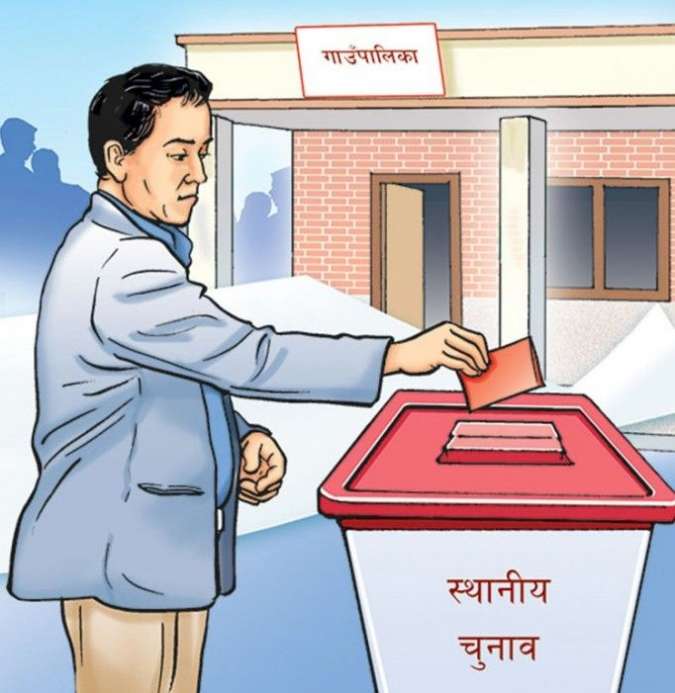 स्थानीय निर्वाचनमा उम्मदवार बन्न जनप्रतिनिधिले राजीनामा दिनु पर्ने