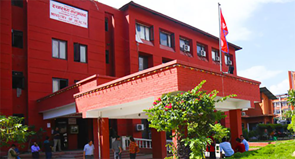 विदेश भ्रमणका लागि २२ निजी अस्पतालको पिसिआर रिपोर्टलाई मान्यता