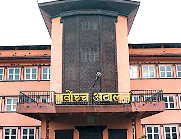 भूमि आयोग खारेजीविरुद्ध सर्वोच्चमा रिट निवेदन दर्ता