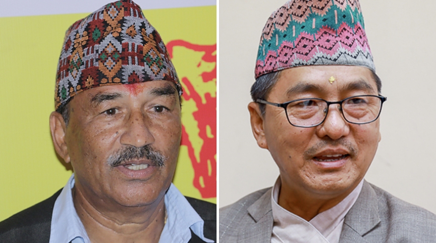 राप्रपाको एकता महाधिवेशन आज सुरु हुँदै