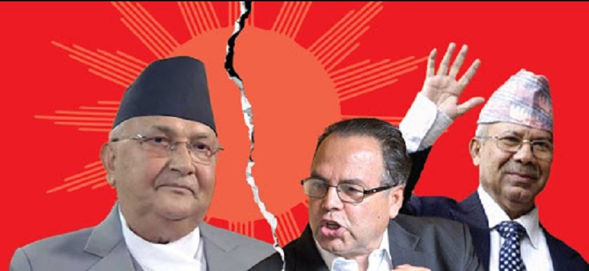 नेपाल नेतृत्वमा एमाले समाजवादी
