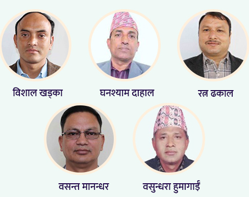 बागमती प्रदेश मन्त्रिपरिषद विस्तार, पाँच मन्त्री र एक राज्यमन्त्री थपिए बागमती प्रदेश मन्त्रिपरिषद विस्तार, पाँच मन्त्री र एक राज्यमन्त्री थपिए