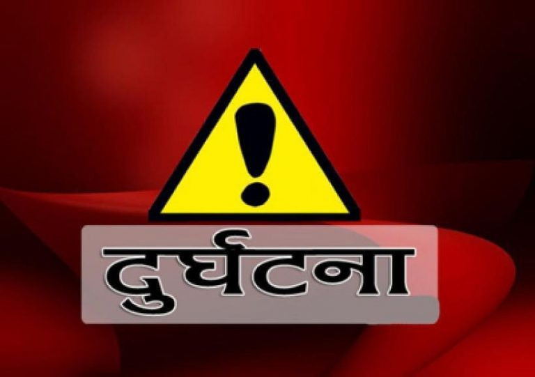 बस र मोटरसाइकल ठोक्किदा चालकको मृत्यु