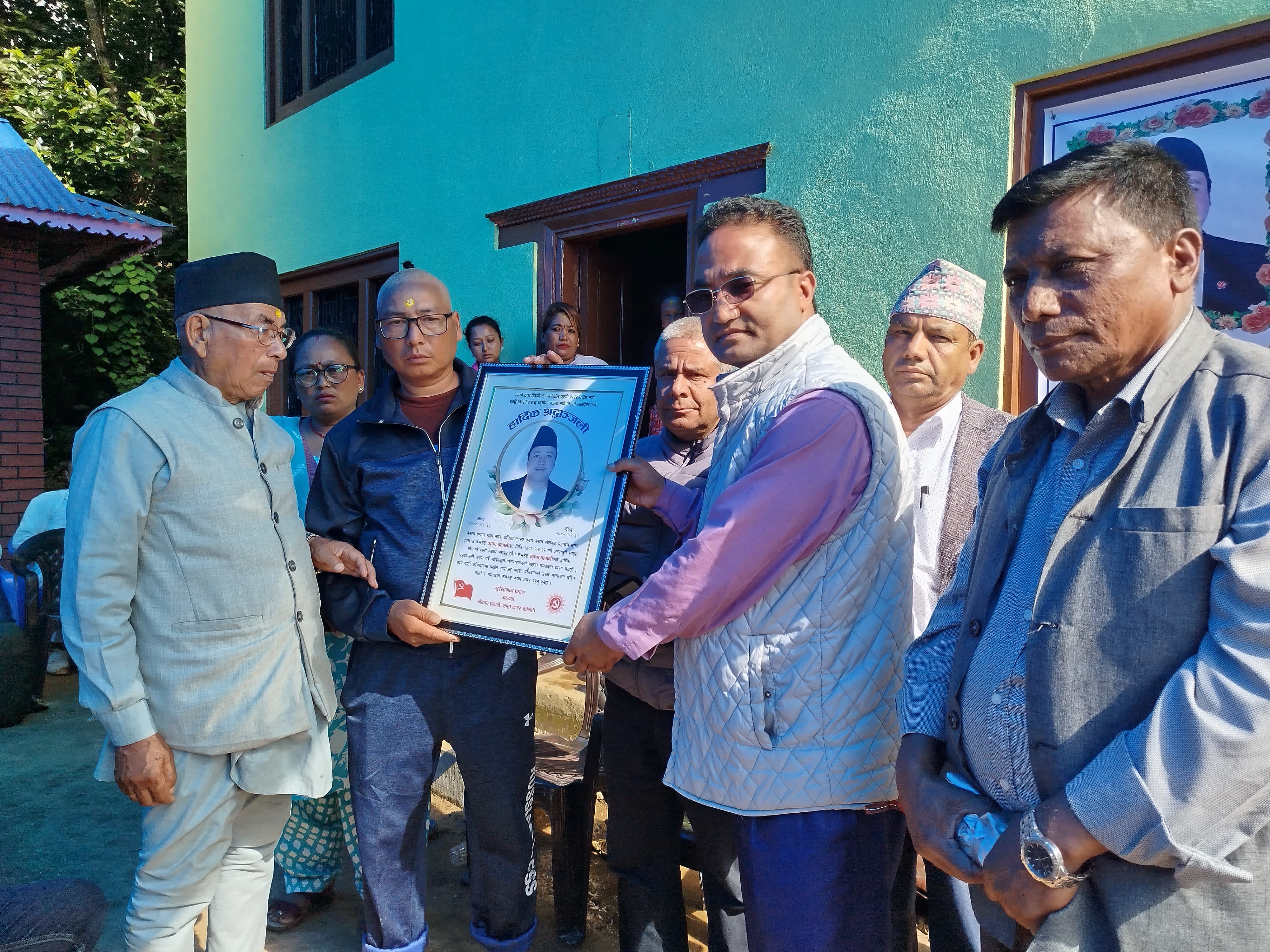 कृष्णको सम्झनामा श्रद्धाञ्जली सभा