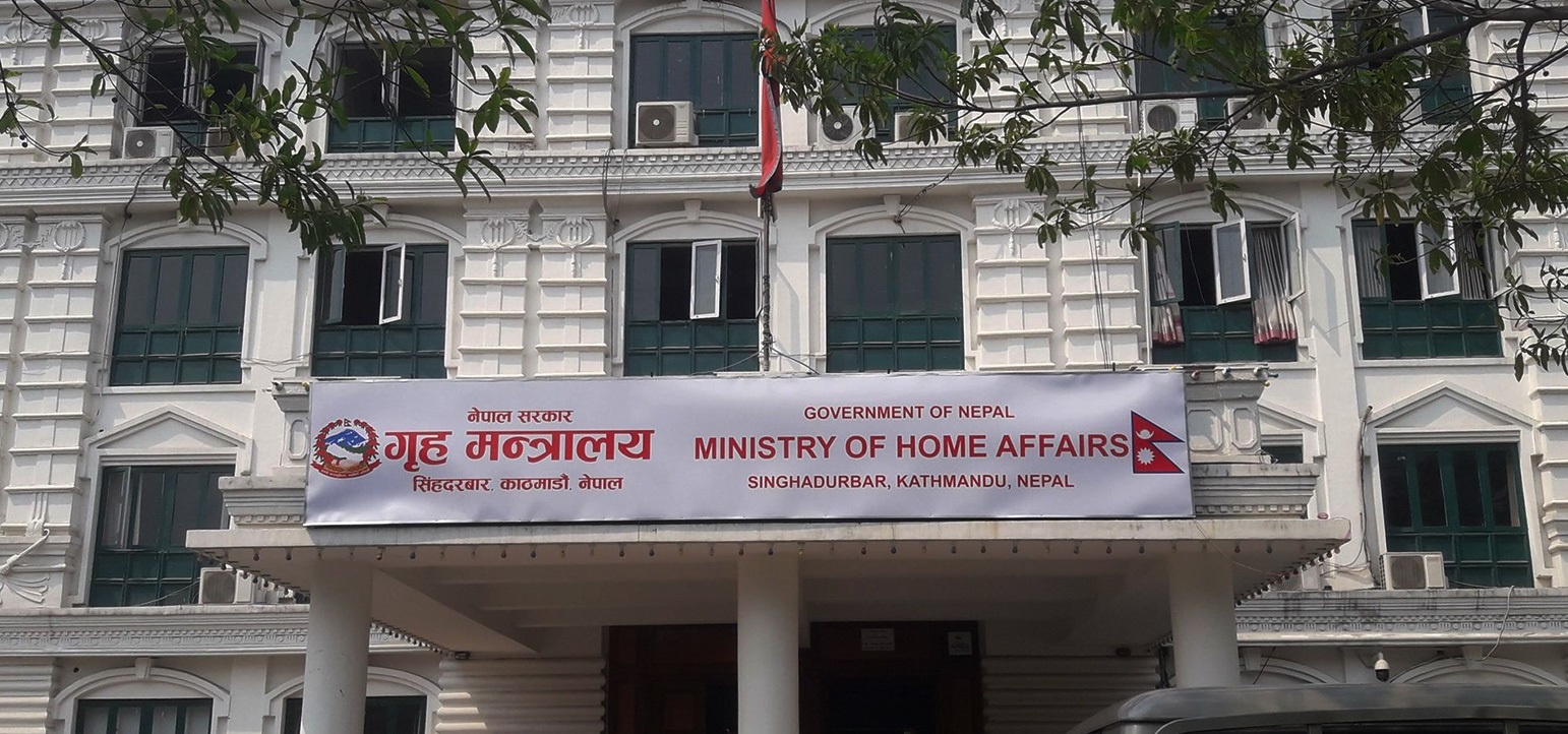 भोलि बुधबार देशभर सार्वजनिक बिदा