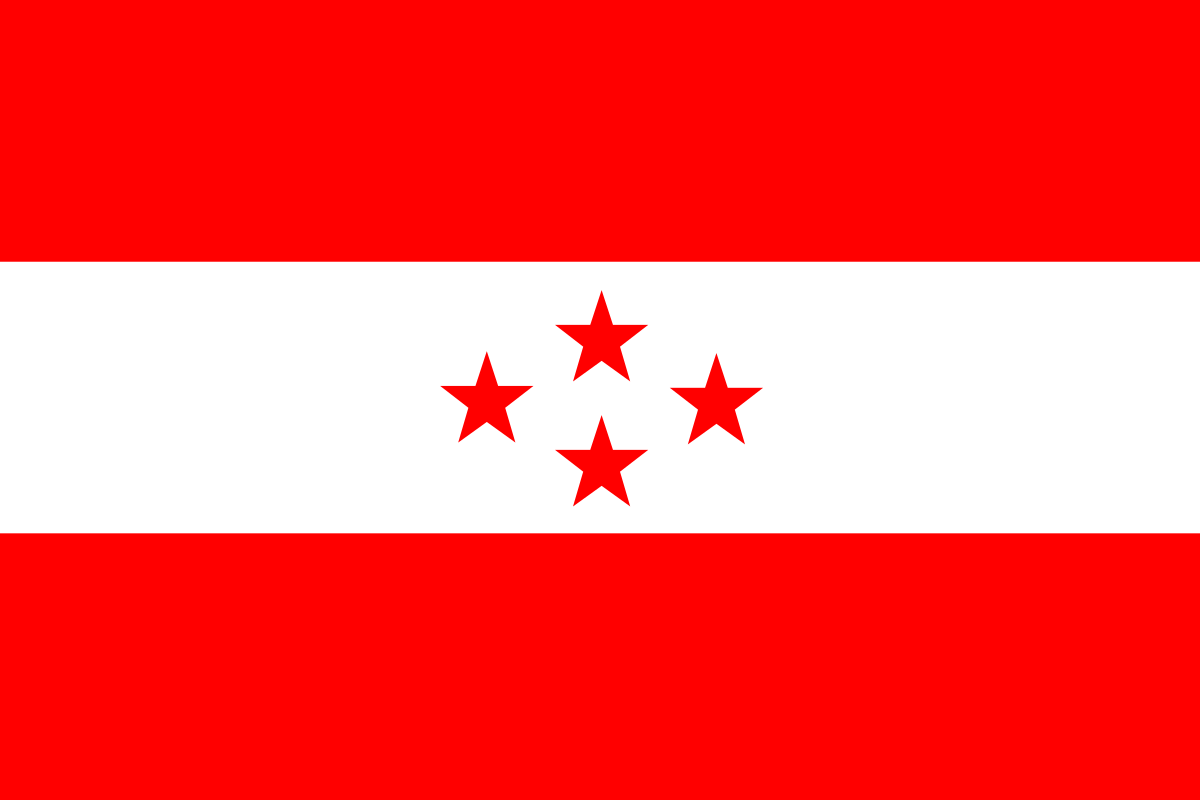 थाहा ७ मा पुन: मत गणना सकियो, १२ मतको अन्तरले काङ्ग्रेस नै विजयी