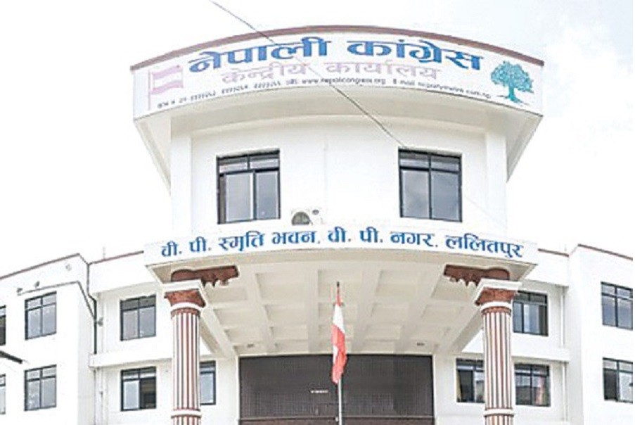 काङ्ग्रेसको अधिवेशन सर्यो