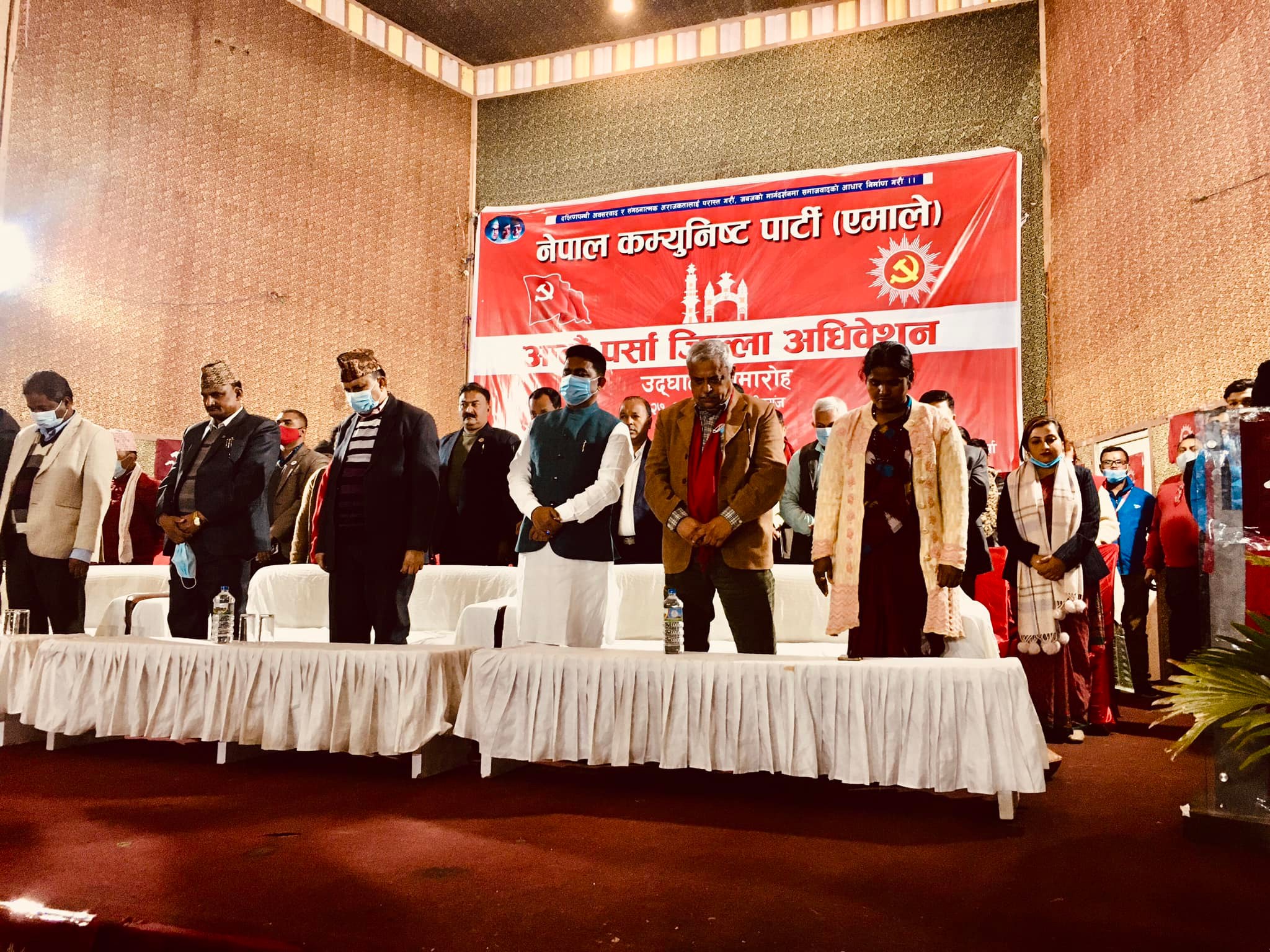 एमाले पर्साको अधिवेशन अनिश्चितकालका लागि स्थगन