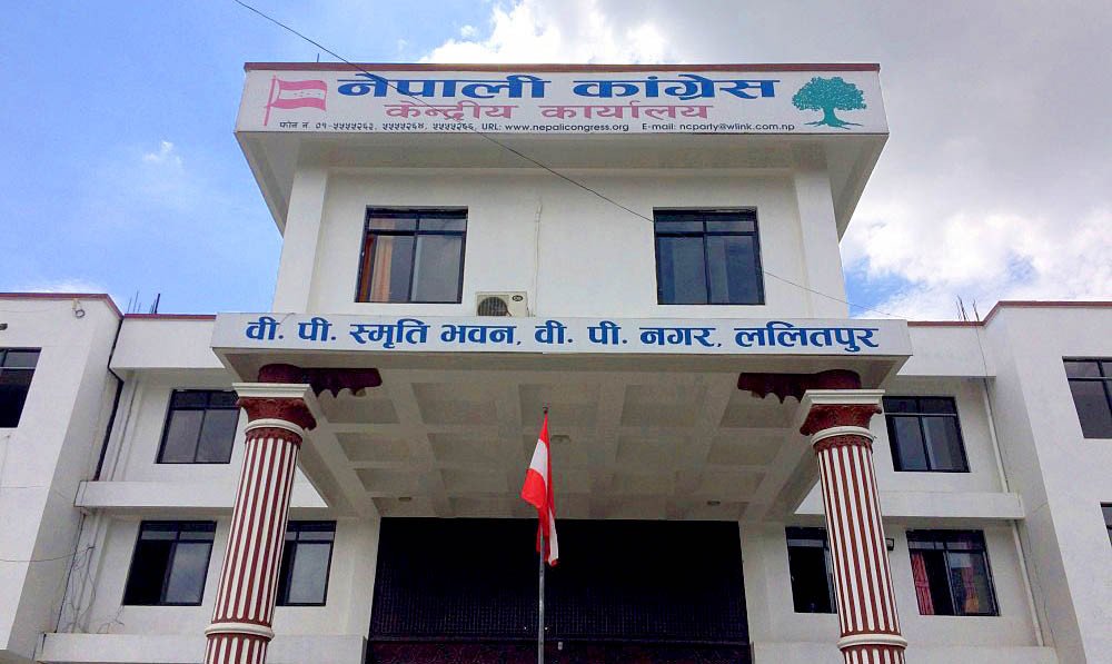 कांग्रेसका २२ आमन्त्रित केन्द्रीय सदस्यले दिए सामूहिक राजीनामा