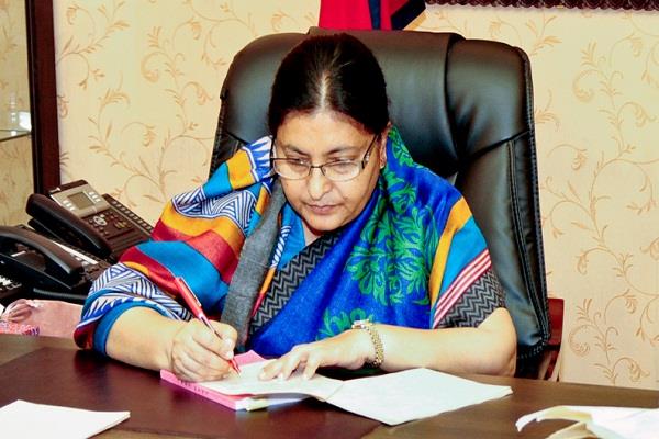 राष्ट्रपतिद्वारा राष्ट्रिय सभाको अधिवेशन अन्त्य