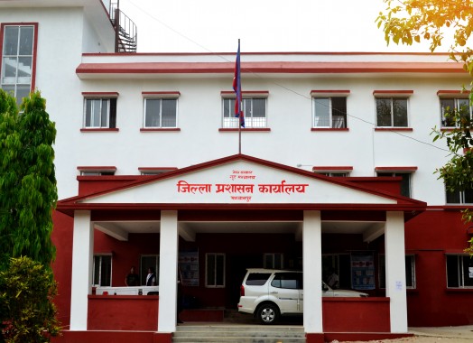 मकवानपुरमा भदौ १० गतेसम्म निषेधाज्ञा थपियो
