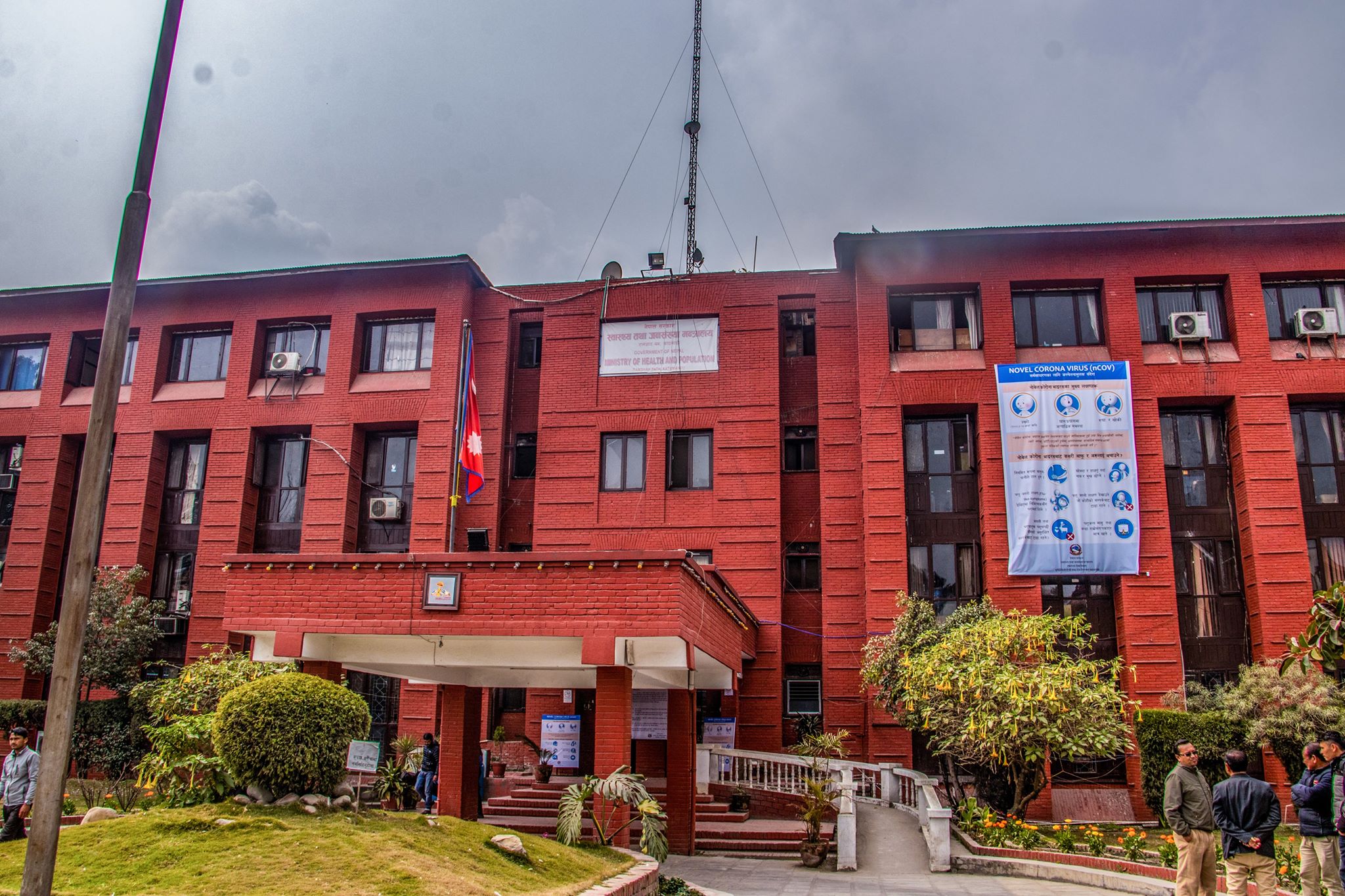 कोभिड–१९ प्रतिकार्यका लागि सबै स्थानीय तहमा जनस्वास्थ्य निरीक्षक खटाइने